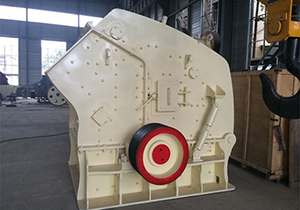 山東破碎機批發(fā)